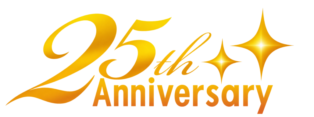 25th anniversary